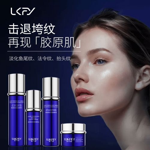 品推荐聚焦抗皱前沿开启无皱征程AG旗舰厅app抗老去皱纹护肤(图5)