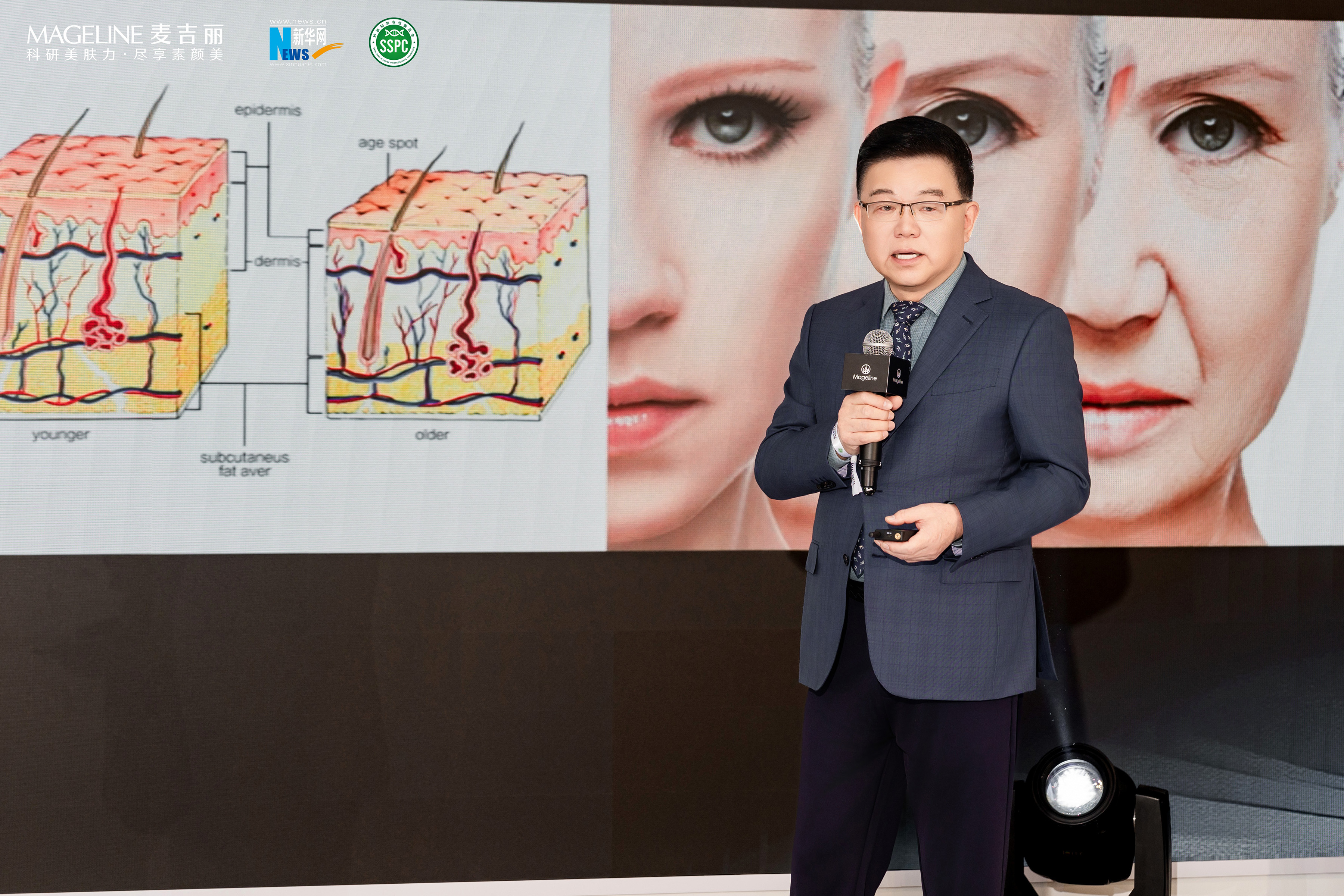 章麦肤因细胞充能峰会圆满落幕！AG旗舰厅网抗衰科技再掀新篇(图6)
