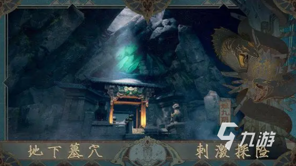 十名 不用花钱的游戏有哪些2024AG旗舰厅网站不充钱手游排行榜前(图6)