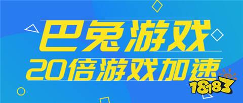 游平台 十大真正免费公益游戏平台AG旗舰厅网站有没有免费公益服手(图2)