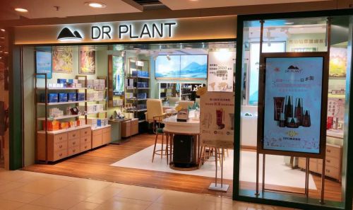 护肤赛道展现元老级玩家实力AG旗舰厅植物医生锚定植萃(图3)