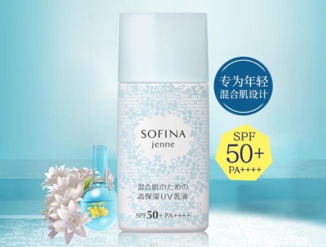 防晒霜适合各种肤质日常使用最佳选择AG旗舰厅登录首页最新研究揭示十大(图2)