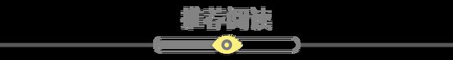 专注优时颜和王楚钦的天作之合AG旗舰厅·(中国)网站因为(图5)