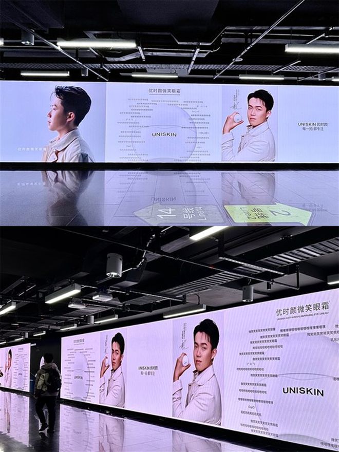 专注优时颜和王楚钦的天作之合AG旗舰厅·(中国)网站因为(图6)