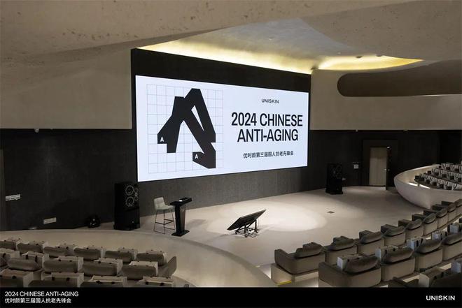 专注优时颜和王楚钦的天作之合AG旗舰厅·(中国)网站因为(图7)