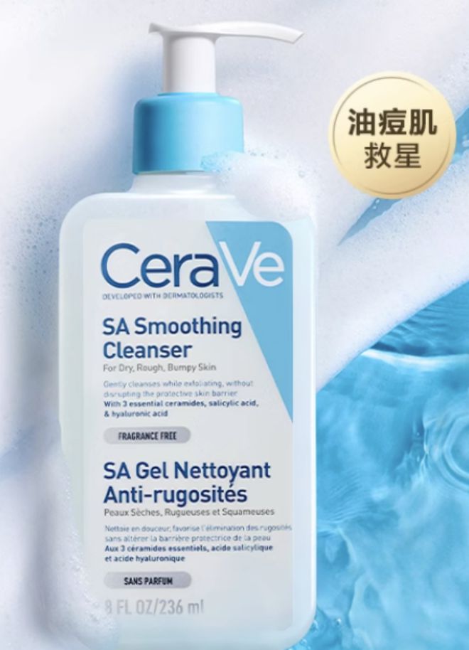 肤致癌风波品牌信任危机亟待化解AG旗舰厅网站欧莱雅深陷适乐(图2)