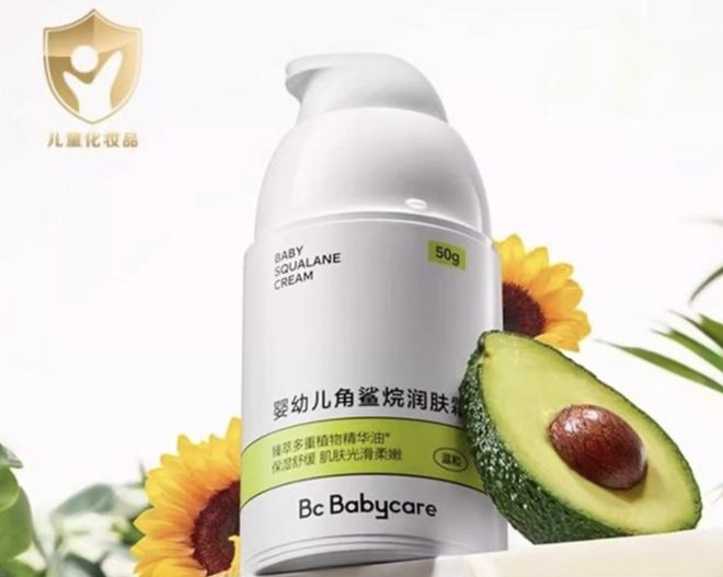 抽检评测结果国产Babycare荣获五星评价AG旗舰厅Babycare事件之儿童