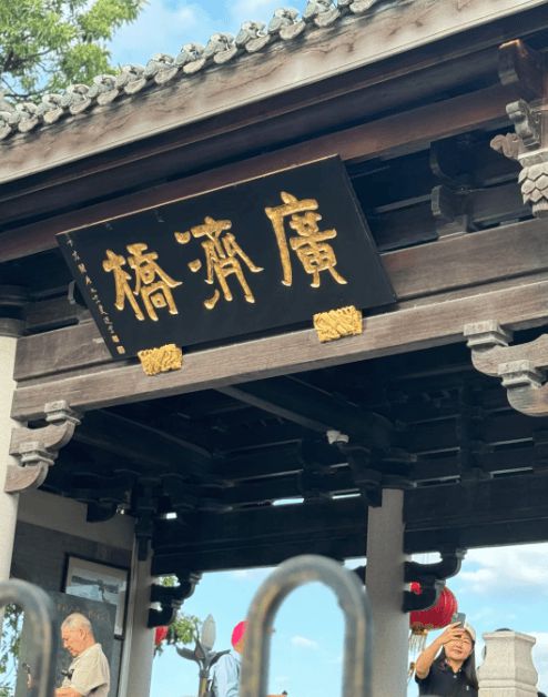 多少钱潮汕旅游跟团纯玩报价6天免坑AG旗舰厅潮汕品质游跟团六天需要(图2)