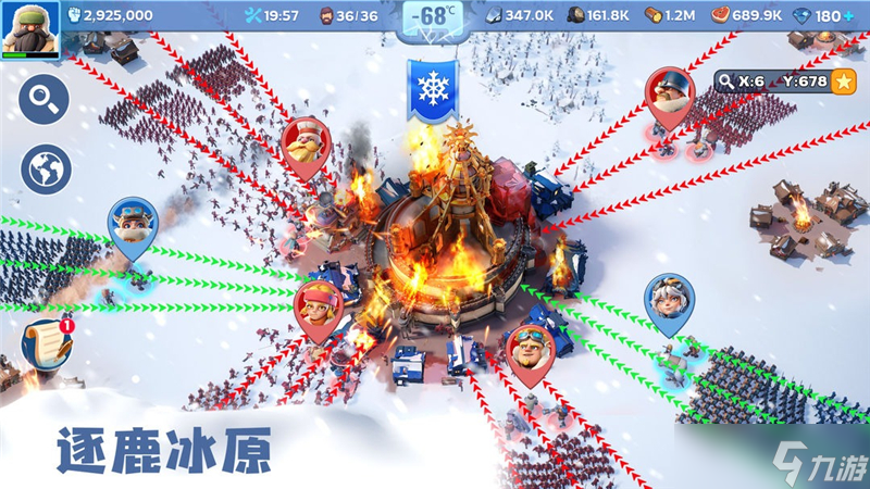 法介绍-无尽冬日疯狂的乔伊打法是什么AG旗舰厅app无尽冬日疯狂的乔伊打