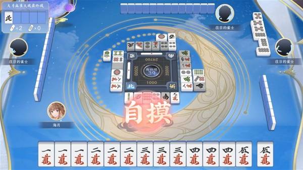 戏有哪些 好玩棋牌游戏最新排行榜前十名AG旗舰厅登录首页2025好玩的棋牌游(图2)