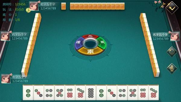 戏有哪些 好玩棋牌游戏最新排行榜前十名AG旗舰厅登录首页2025好玩的棋牌游(图3)