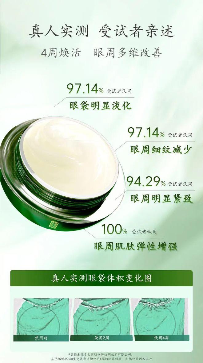 人节为什么要送马应龙AG旗舰厅登录首页情(图2)