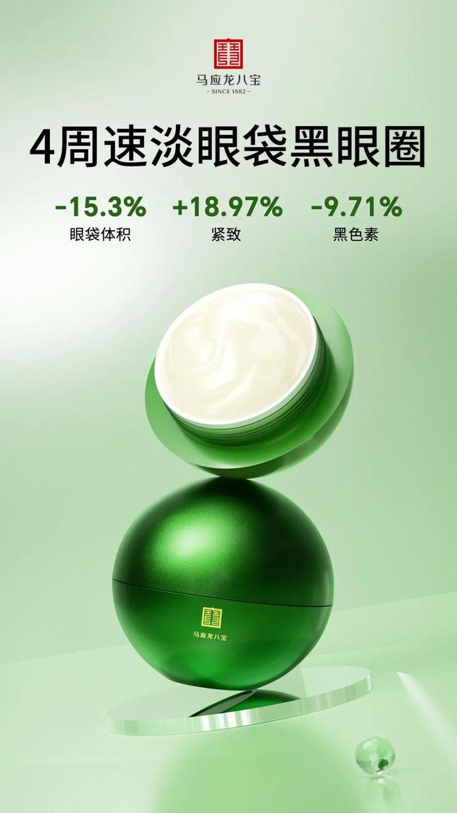 人节为什么要送马应龙AG旗舰厅登录首页情