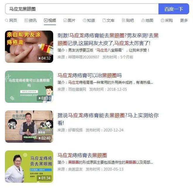 人节为什么要送马应龙AG旗舰厅登录首页情(图4)