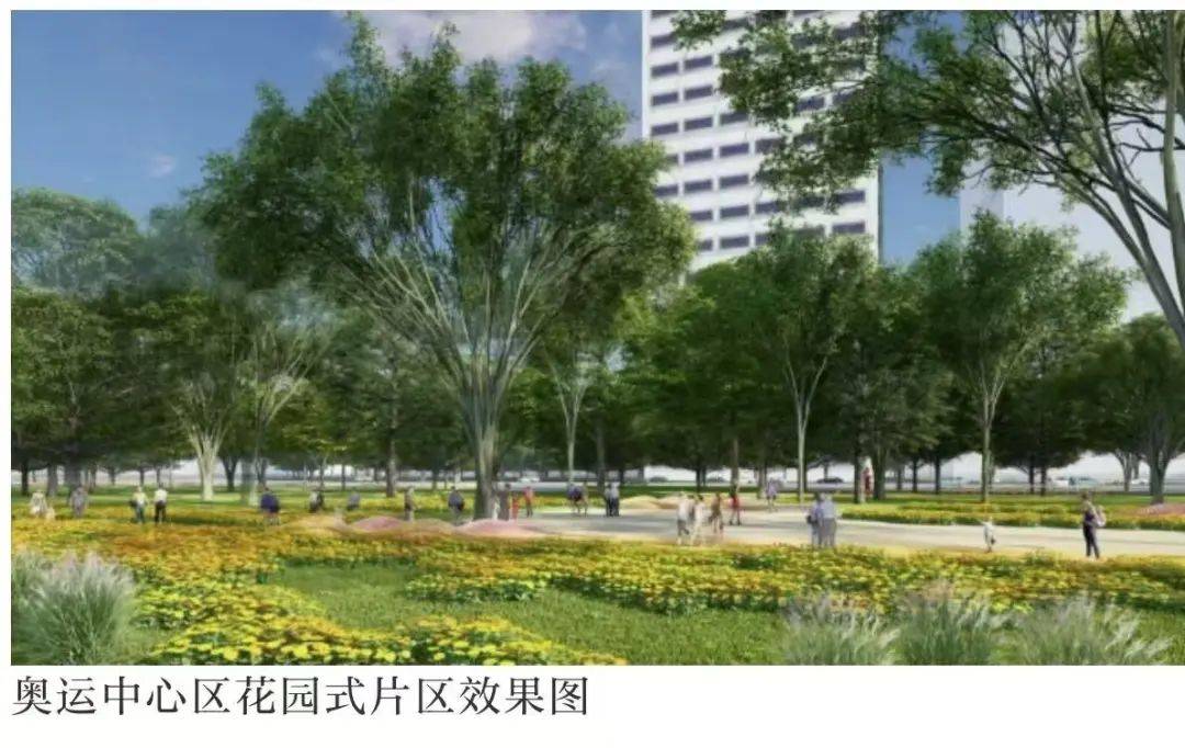 1日 京城事儿全知道AG旗舰厅app4月(图3)
