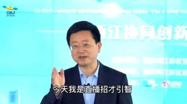1日 京城事儿全知道AG旗舰厅app4月(图13)