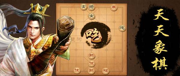 较火的棋牌游戏排行榜前十名推荐AG旗舰厅ios2025年比