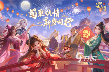 前十名 2025有趣的mmo游戏排行榜AG旗舰厅网站好玩的mmo游戏排行榜