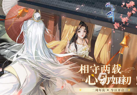 前十名 2025有趣的mmo游戏排行榜AG旗舰厅网站好玩的mmo游戏排行榜(图4)
