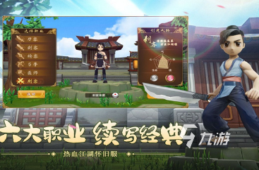 前十名 2025有趣的mmo游戏排行榜AG旗舰厅网站好玩的mmo游戏排行榜(图6)