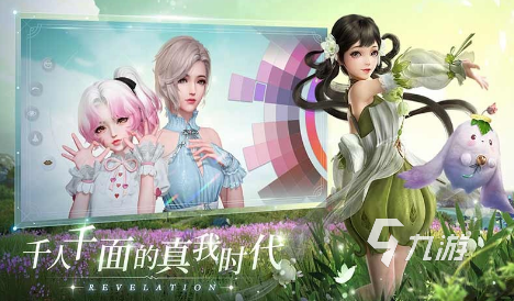 前十名 2025有趣的mmo游戏排行榜AG旗舰厅网站好玩的mmo游戏排行榜(图9)