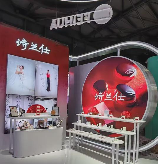 家化、自然堂等美妆企业亮相美博会！AG旗舰厅·(中国)国际厅【现场】(图5)
