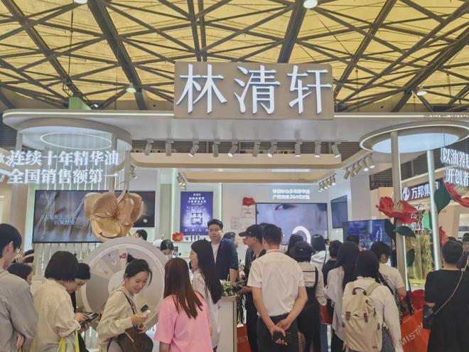 家化、自然堂等美妆企业亮相美博会！AG旗舰厅·(中国)国际厅【现场】