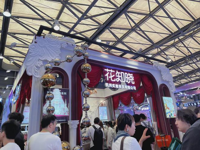 家化、自然堂等美妆企业亮相美博会！AG旗舰厅·(中国)国际厅【现场】(图15)