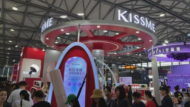 家化、自然堂等美妆企业亮相美博会！AG旗舰厅·(中国)国际厅【现场】(图11)