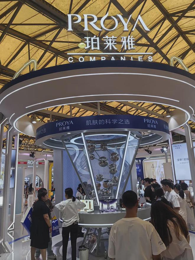 家化、自然堂等美妆企业亮相美博会！AG旗舰厅·(中国)国际厅【现场】(图30)