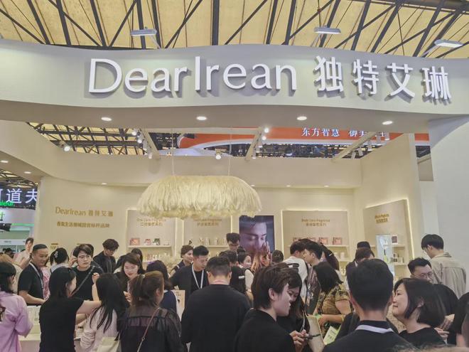 家化、自然堂等美妆企业亮相美博会！AG旗舰厅·(中国)国际厅【现场】(图31)