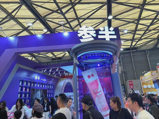 家化、自然堂等美妆企业亮相美博会！AG旗舰厅·(中国)国际厅【现场】(图26)