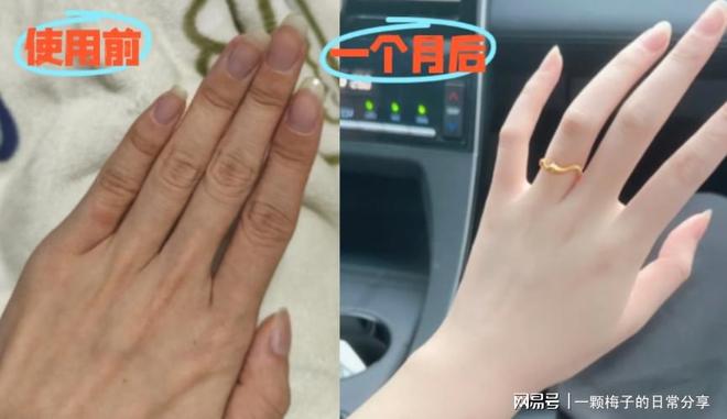 款回购党私藏清单大公开！这款惊艳众人AG旗舰厅护手霜什么牌子效果好？10(图16)