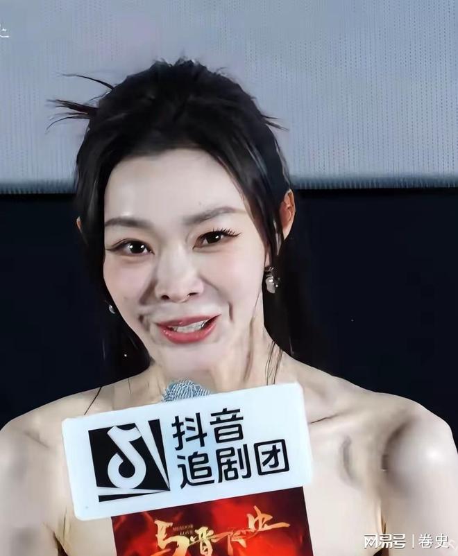 臃肿柯淳又矮又挫冰冰和蔡明傻傻分不清AG旗舰厅ios版无滤镜后章子怡发福(图6)