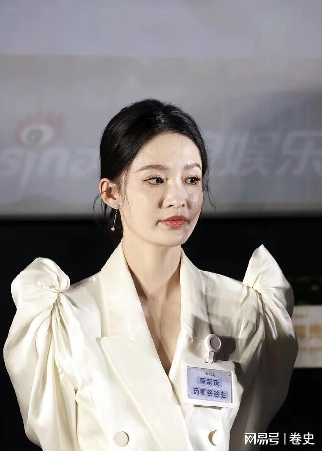 臃肿柯淳又矮又挫冰冰和蔡明傻傻分不清AG旗舰厅ios版无滤镜后章子怡发福(图13)