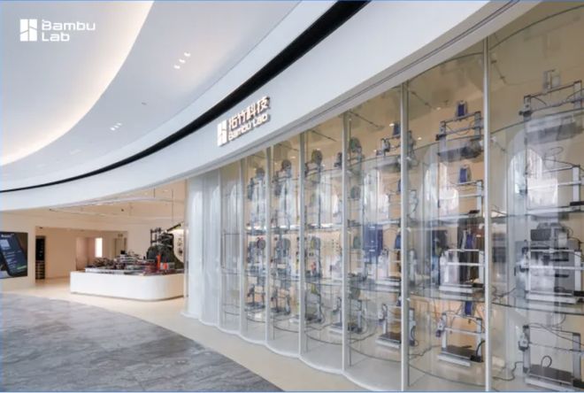 离职员工把3D打印带回风口AG旗舰厅app5个大疆(图6)