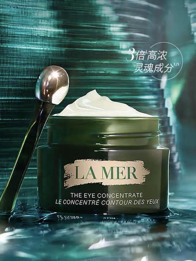 ！避雷智商税抗老眼霜保姆级选购攻略AG旗舰厅网抗皱眼霜排行榜前十强(图9)